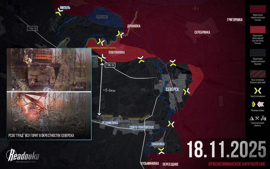 Chiến sự Ukraine 19/11: Nga dùng bom hạng nặng, Kiev bẻ gãy 150 vụ xâm nhập - 6