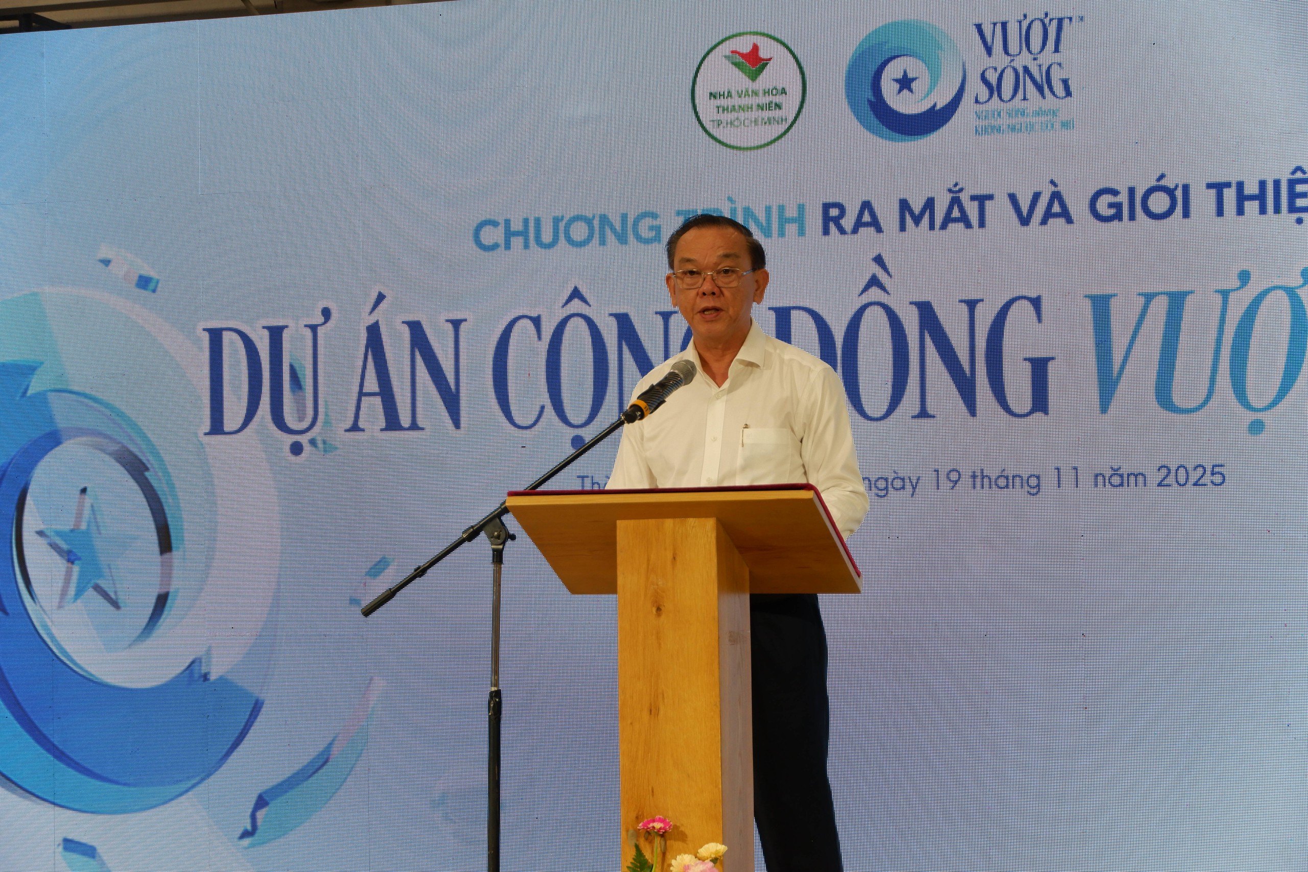 Khởi động dự án cộng đồng 'Vượt sóng' đồng hành người khuyết tật - Ảnh 2.