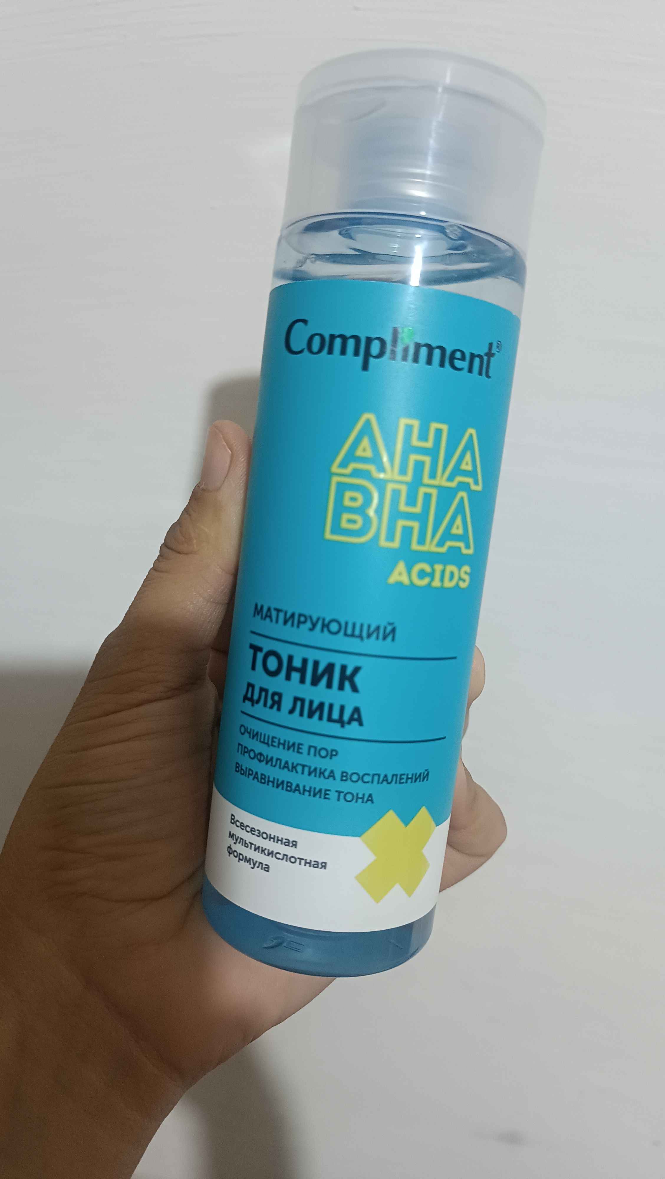 BTV chọn ra 5 toner acid đánh bay mụn ẩn cực đỉnh, có 1 loại “made in Vietnam” - Ảnh 4.