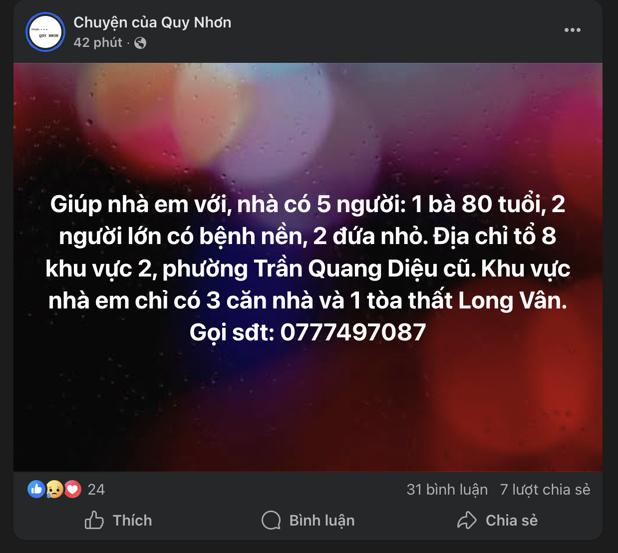 Ngập lụt lịch sử ở Quy Nhơn: Hàng loạt lời cầu cứu trên mạng xã hội đêm 19.11- Ảnh 2.
