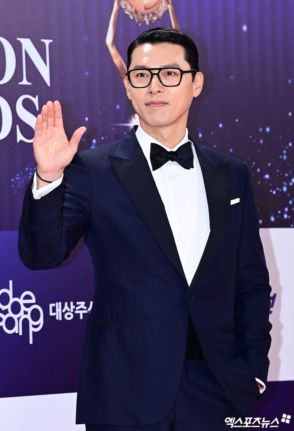 Khoảnh khắc “lại gần bên anh” gây sốt của Son Ye Jin và Hyun Bin - 4