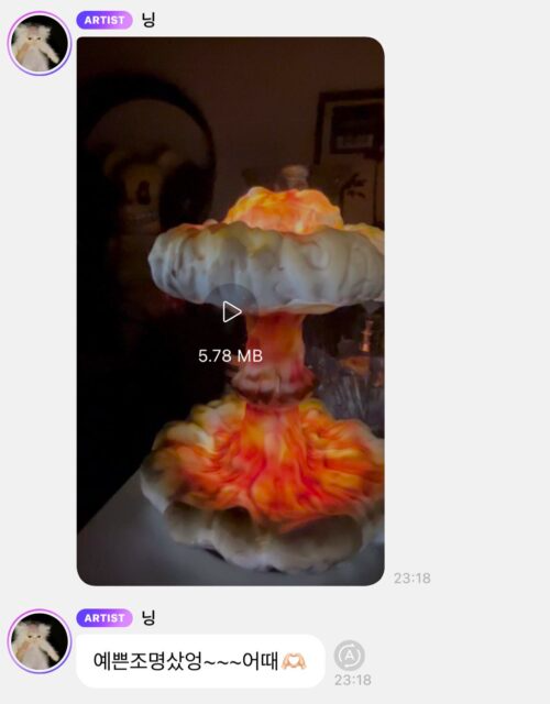 55.000 người nổi cơn thịnh nộ, đòi cấm diễn nhóm nữ đại mỹ nhân- Ảnh 4. 55.000 người nổi cơn thịnh nộ, đòi cấm diễn nhóm nữ đại mỹ nhân- Ảnh 4.