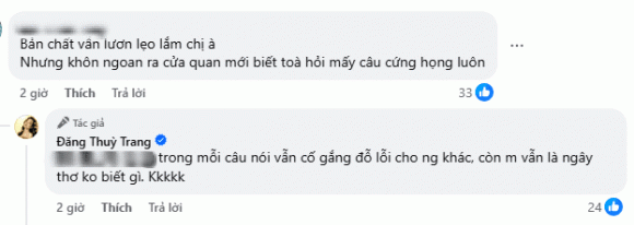 Hoa hậu Đặng Thu Thảo, chị gái Đặng Thu Thảo, Hoa hậu Thùy Tiên, Nguyễn Thúc Thùy Tiên, sao Việt