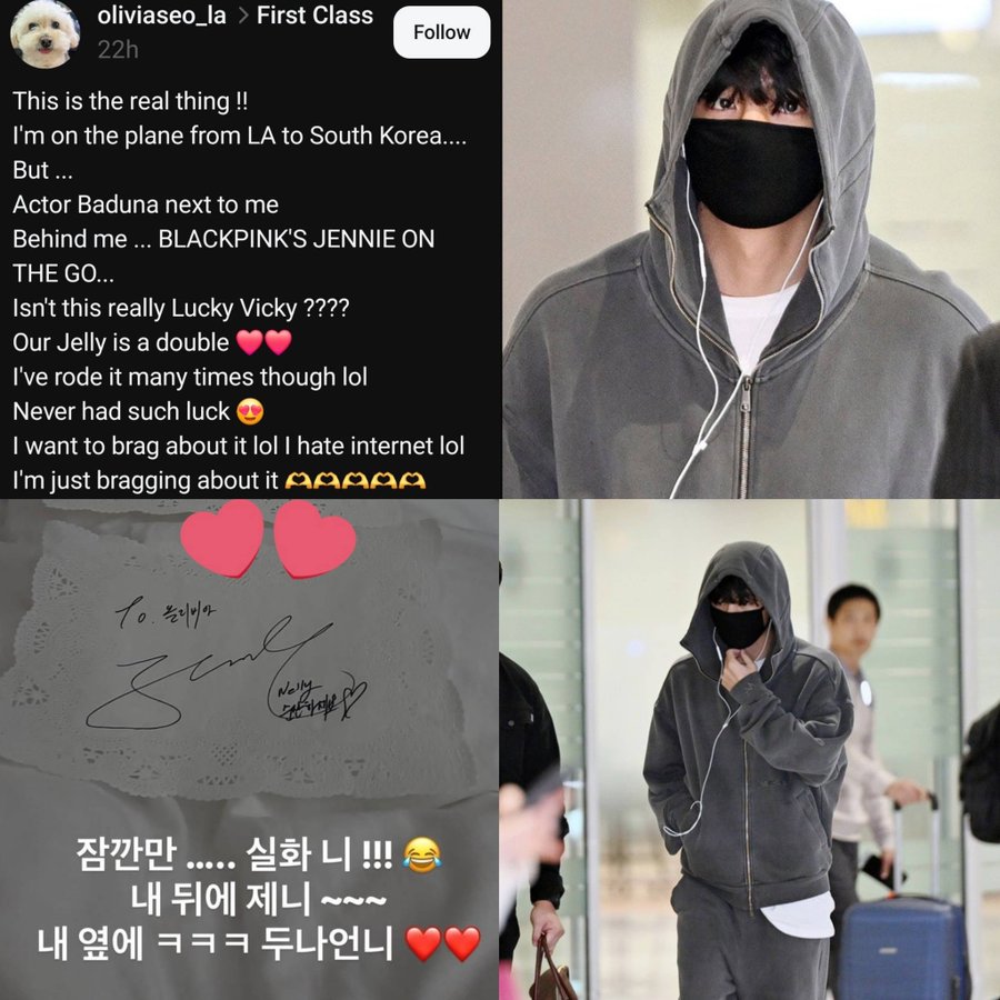 Loạt bằng chứng 2 thành viên hot nhất của BLACKPINK và BTS đang yêu nhau say đắm, không ai có thể xen vào- Ảnh 5.