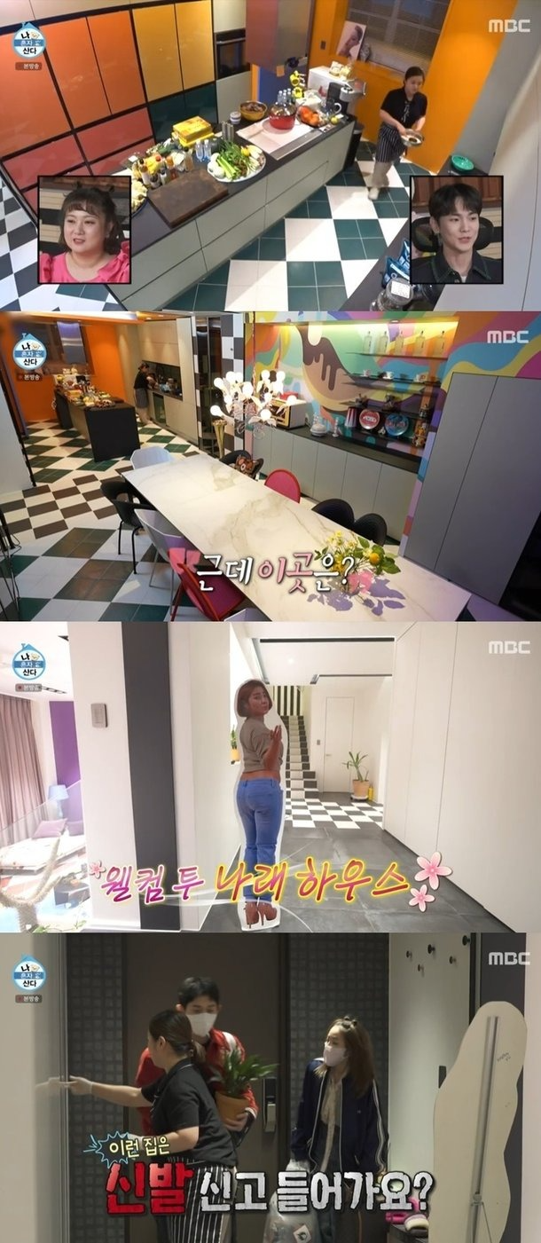 1763711178 54 Con ac mong cua dan sao Ve nha thay cua