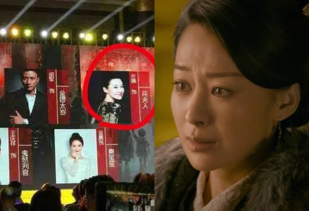 Rầm rộ tin cấm sóng vĩnh viễn nữ diễn viên H.T- Ảnh 3.