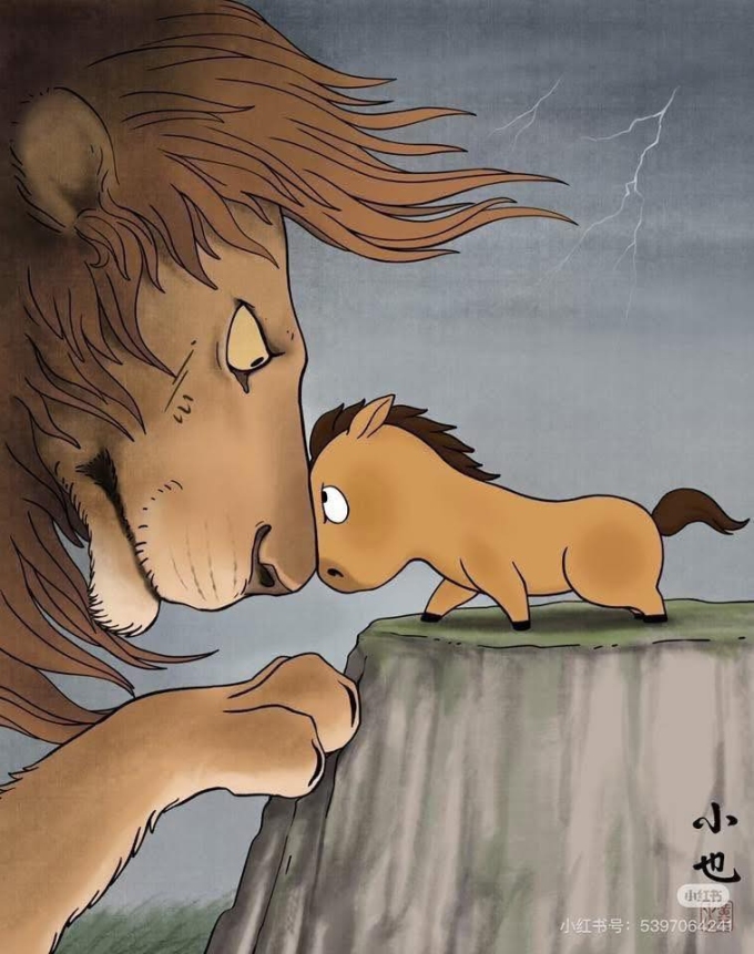 Tranh minh họa Mã Tiểu Dã đối đầu sư tử. Ảnh: Douyin Huang Sanshui