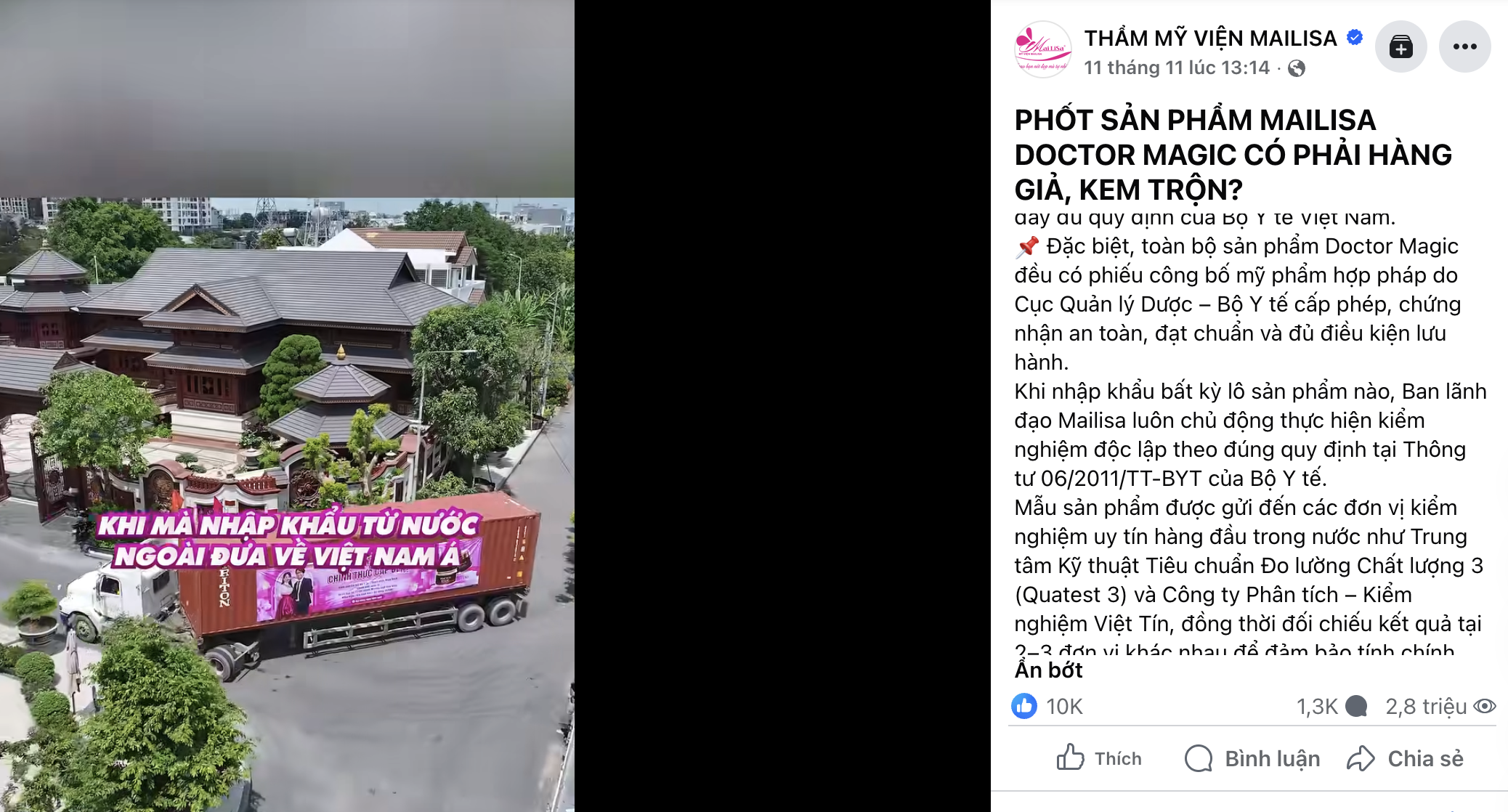 Trước khi bị bắt, bà Mai nói gì về sản phẩm mỹ phẩm của Mailisa? - Ảnh 4.