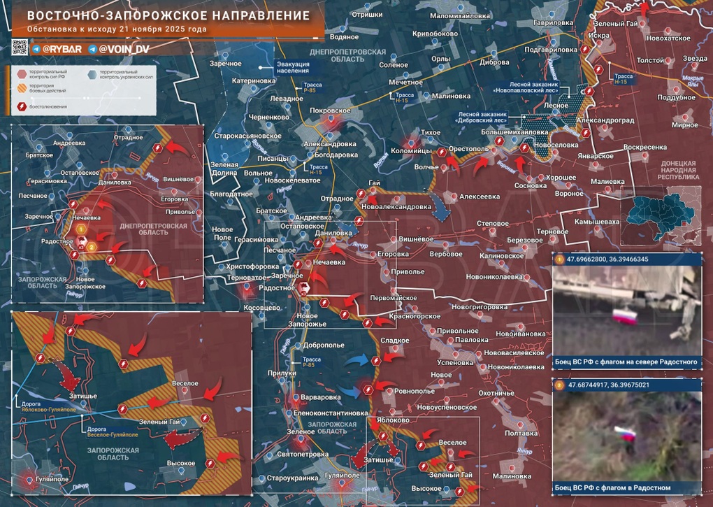 Chiến sự Ukraine 22/11: Giao tranh tiếp diễn trước các cuộc đàm phán - 5