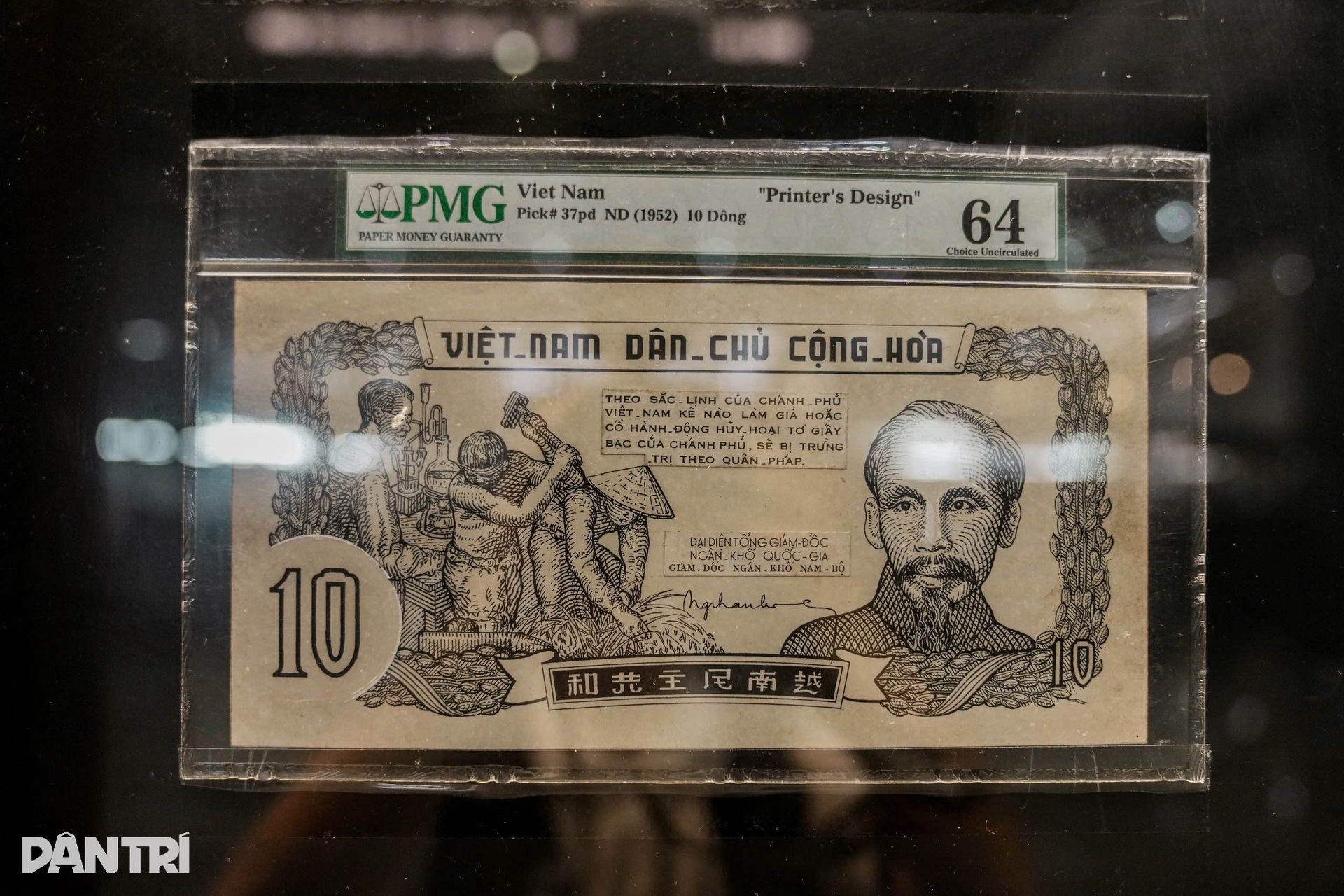 TPHCM lần đầu trưng bày hơn 1.500 hiện vật tiền Việt Nam qua các thời kỳ - 3