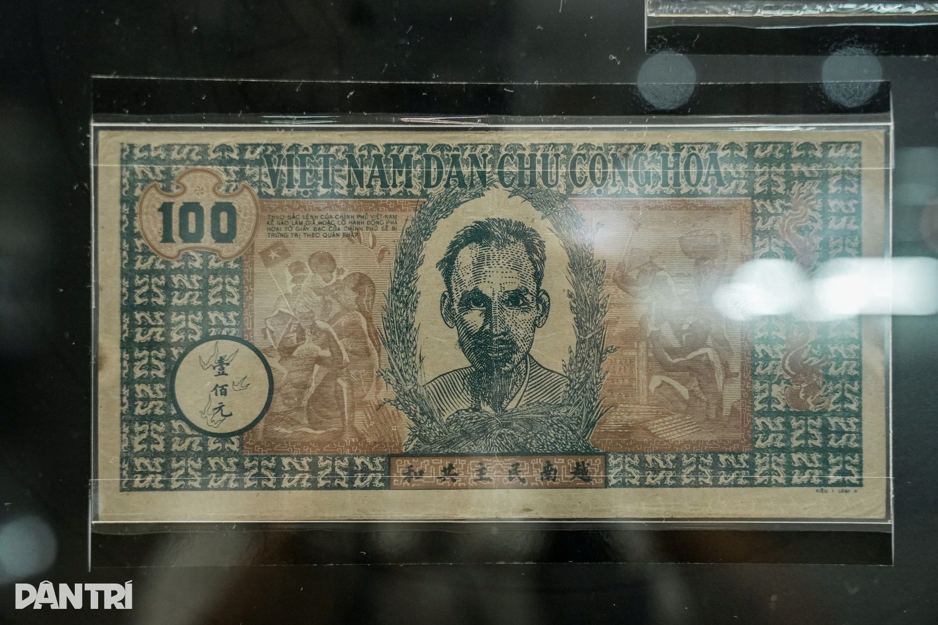 TPHCM lần đầu trưng bày hơn 1.500 hiện vật tiền Việt Nam qua các thời kỳ - 8