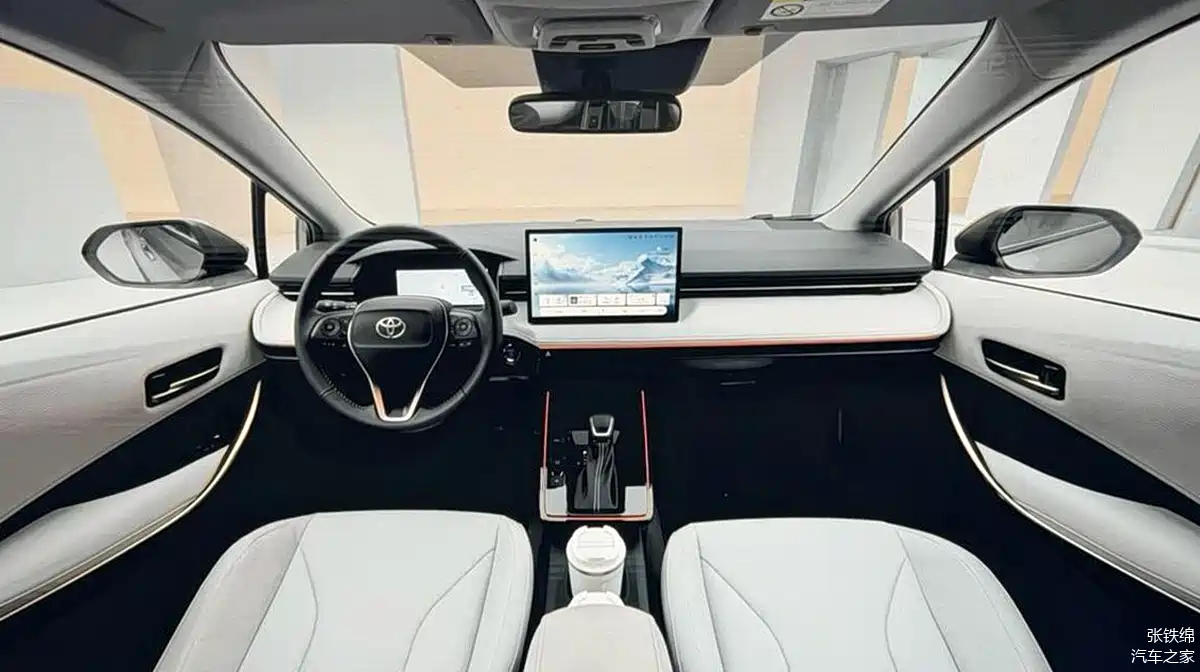 Toyota Corolla Altis - Ảnh 22.