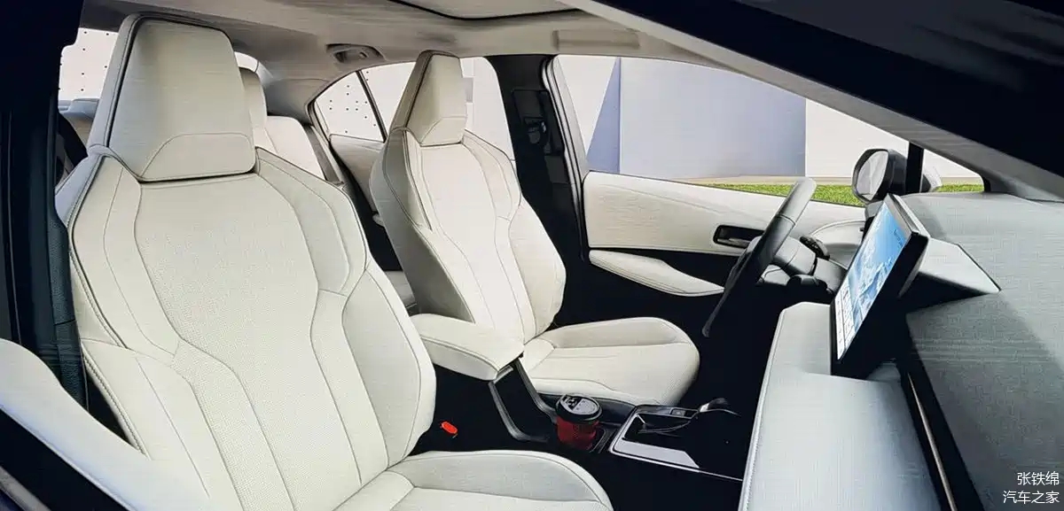 Toyota Corolla Altis - Ảnh 24.