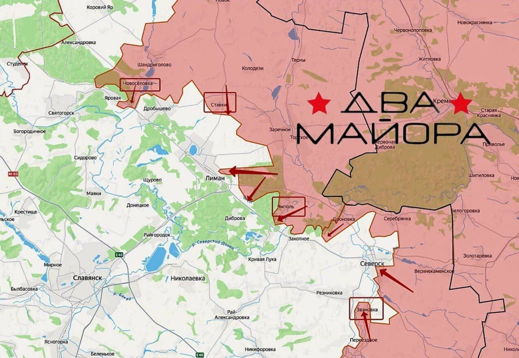 Chiến sự Ukraine 23/11: Giao tranh ở Seversk và Liman - 3