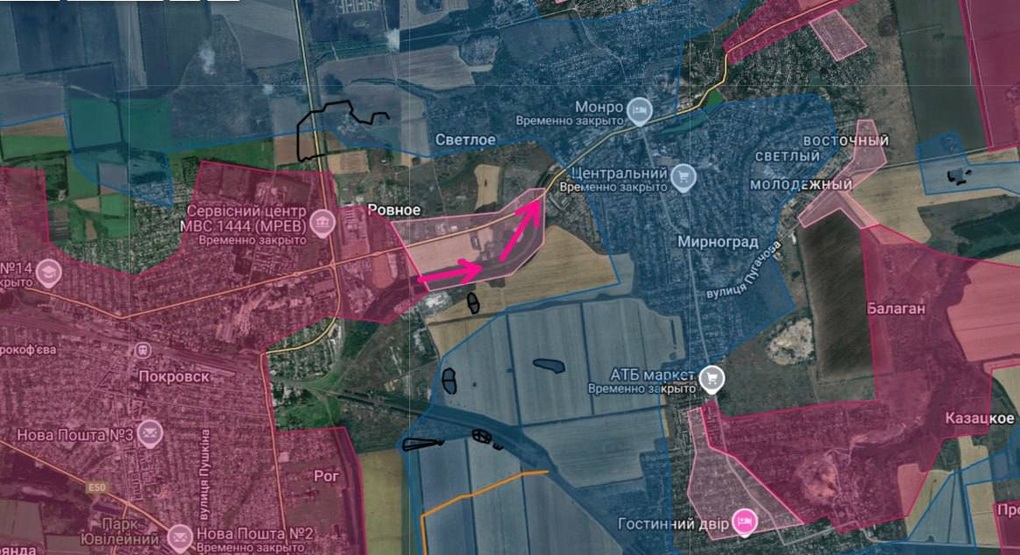 Chiến sự Ukraine 23/11: Giao tranh ở Seversk và Liman - 7