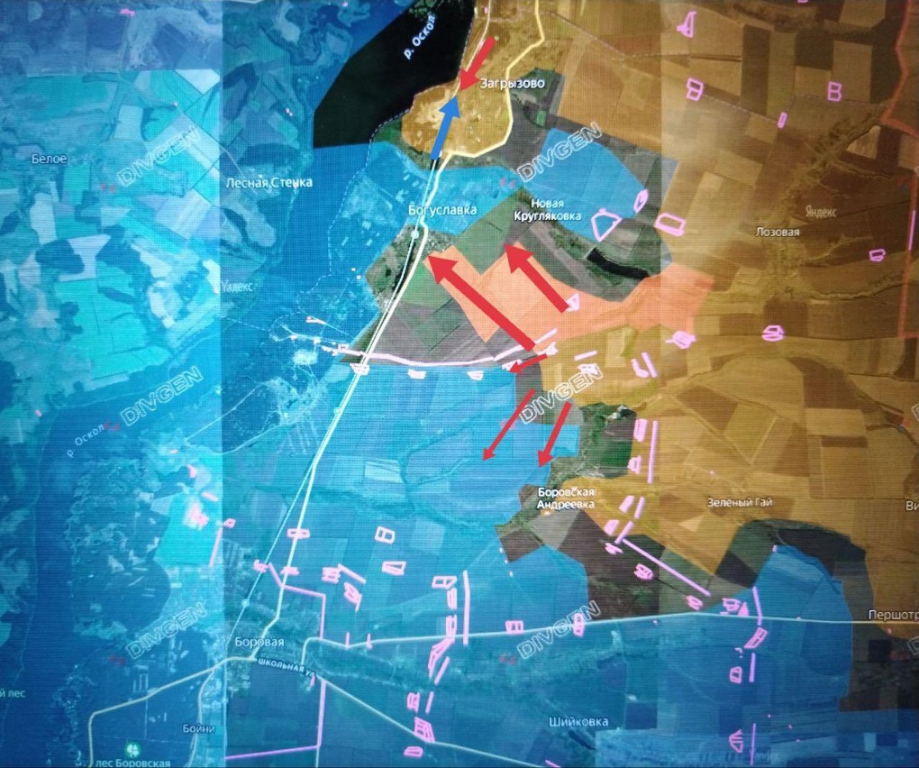 Chiến sự Ukraine 23/11: Giao tranh ở Seversk và Liman - 11