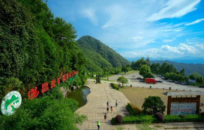 Phong tỏa khẩn cấp công viên chứa khối vàng 45 tấn, trị giá hơn 44.000 tỷ do công nhân phát hiện 3 Khối vàng khổng lồ nặng tới 45 tấn