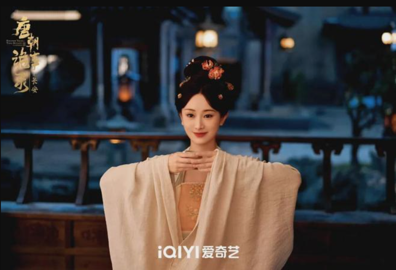 Trung Quốc có bao nhiêu mỹ nhân đều dồn hết vào phim cổ trang này rồi: Nhan sắc thượng hạng, ngắm sướng cả mắt- Ảnh 6.