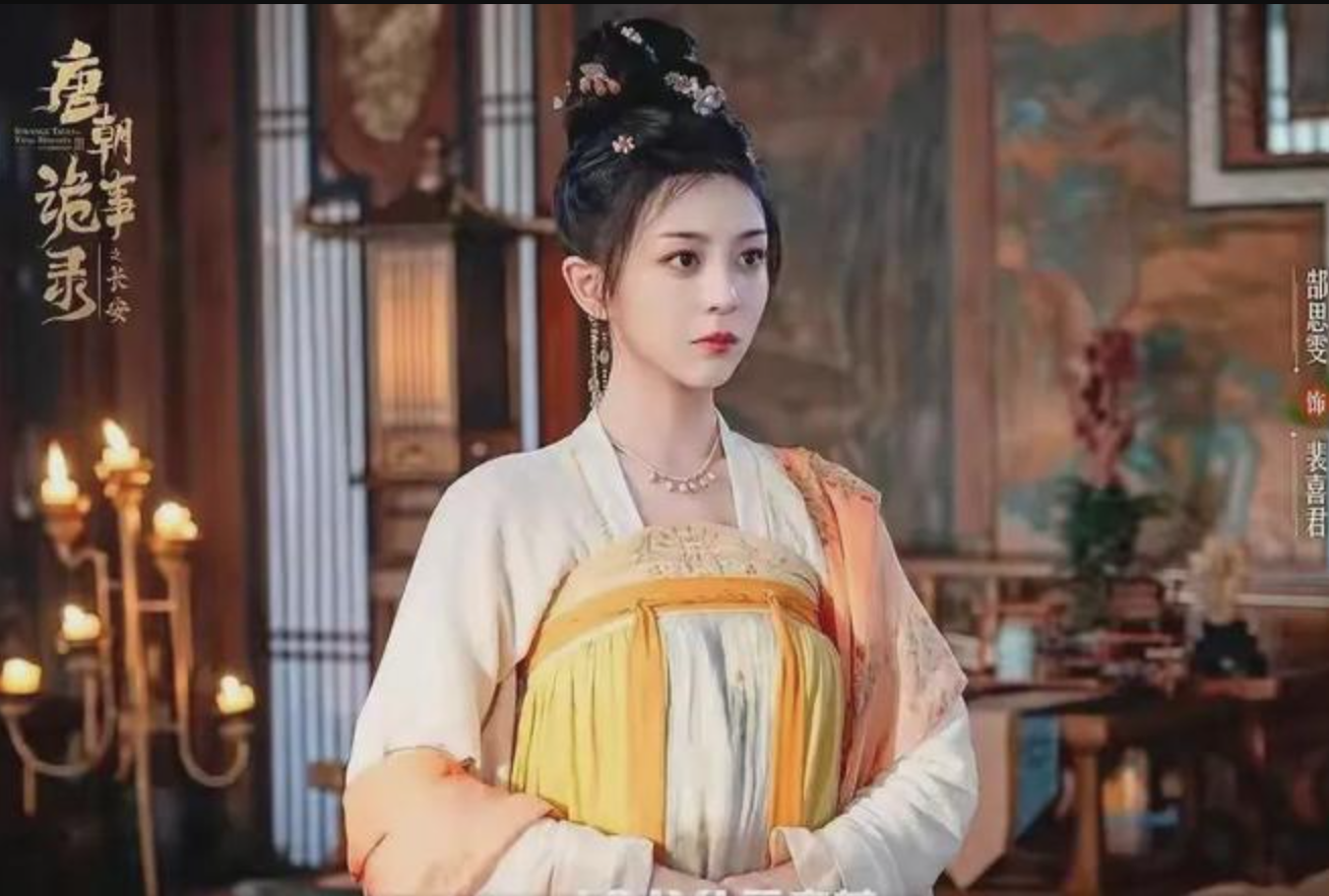 Trung Quốc có bao nhiêu mỹ nhân đều dồn hết vào phim cổ trang này rồi: Nhan sắc thượng hạng, ngắm sướng cả mắt- Ảnh 10.