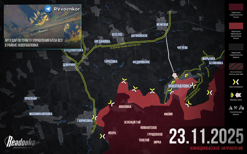 Chiến sự Ukraine 24/11: Nga có bước tiến ở Liman và Seversk - 6