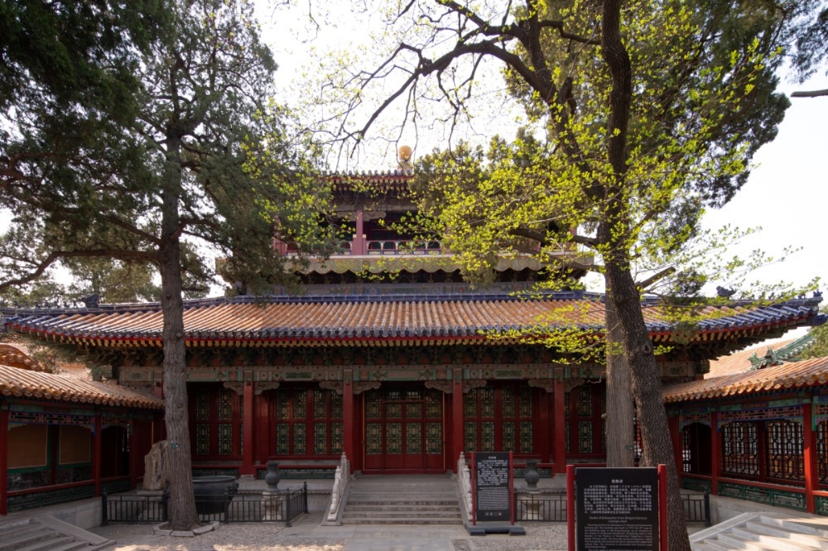 Fuwang Pavilion, công trình chính của sân thứ tư, là tòa nhà cao nhất trong khu vườn.