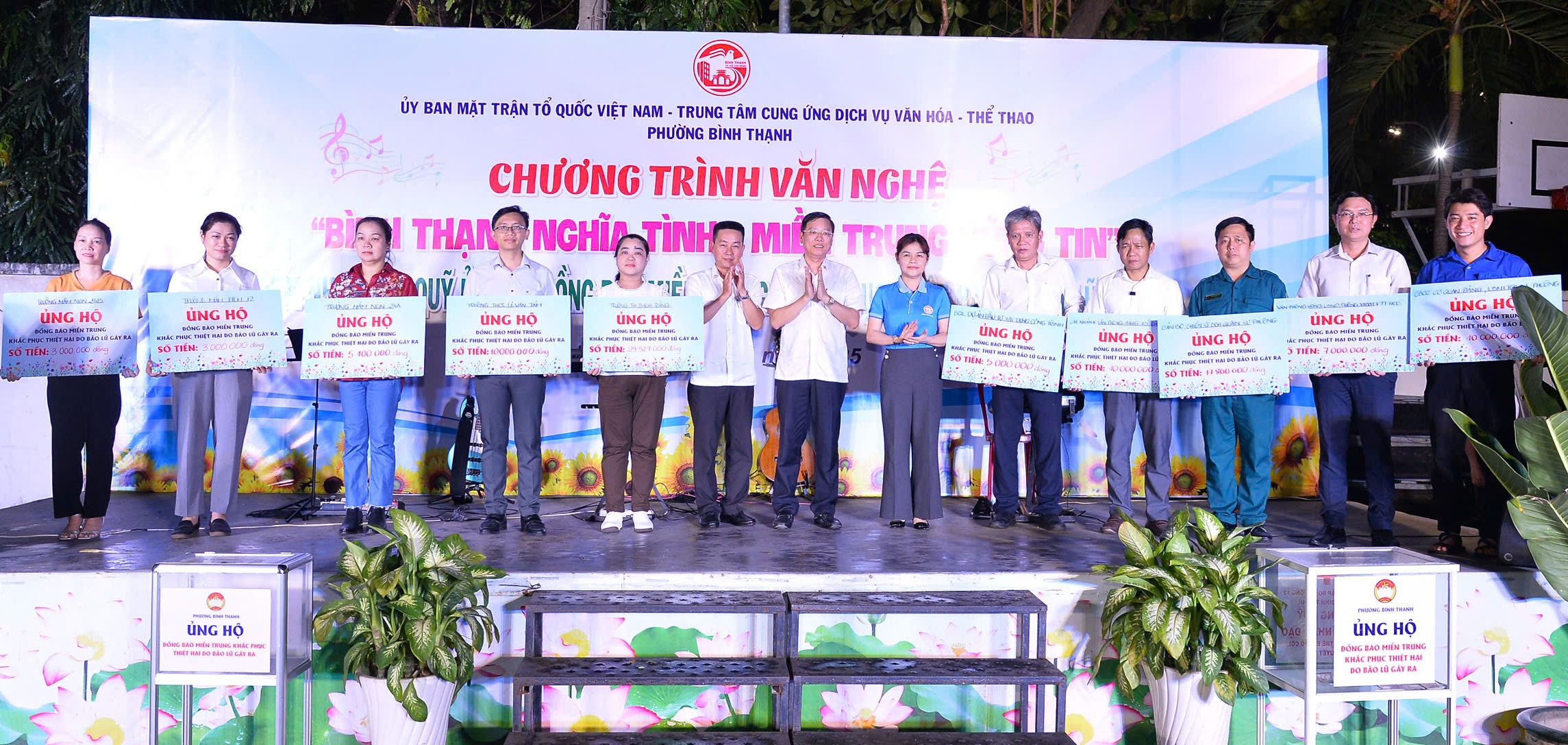 Đêm nhạc “Bình Thạnh nghĩa tình” quyên góp hơn 600 triệu đồng ủng hộ miền Trung - Ảnh 3.