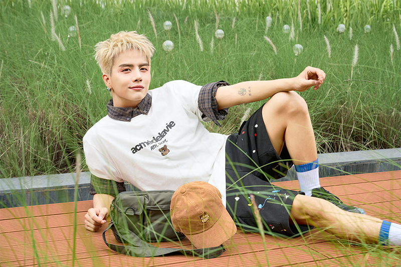 1764091707 245 Doi ban than Duy Khanh Cara de thuong muon