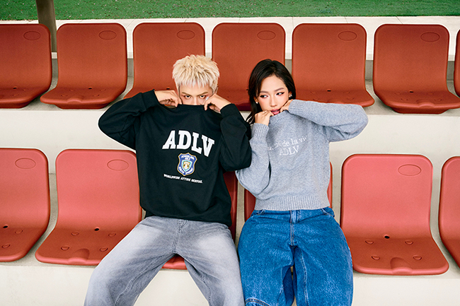 1764091708 270 Doi ban than Duy Khanh Cara de thuong muon