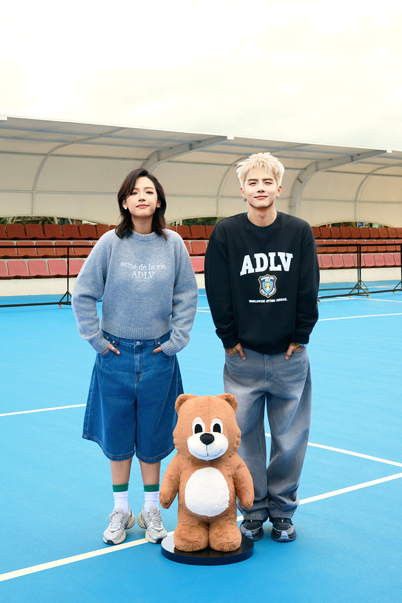 1764091710 169 Doi ban than Duy Khanh Cara de thuong muon