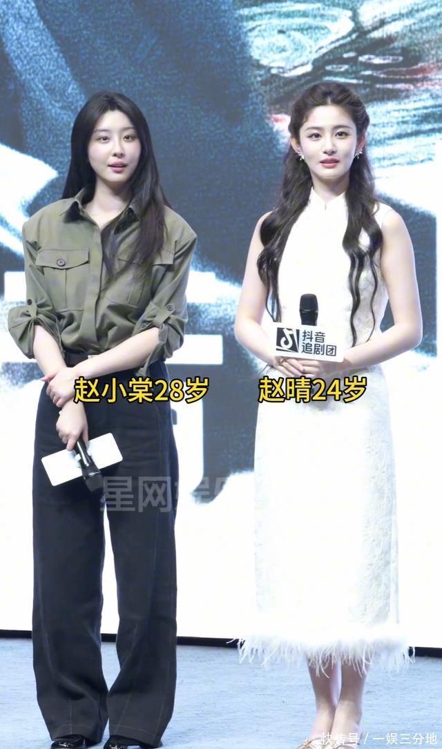 Sự hết thời của một 1 ngôi sao: Nhan sắc tụt dốc thảm hại, thực lực dở ẹc kéo luôn đồng nghiệp xuống vực- Ảnh 8.