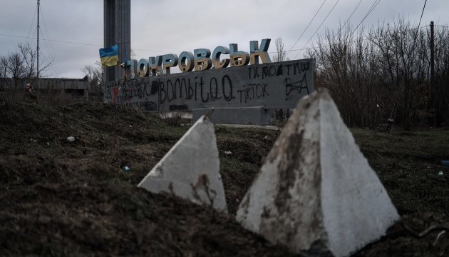 Nga quyết “thắt miệng túi” Pokrovsk, Ukraine vẫn giữ vững trận địa - Ảnh 2.