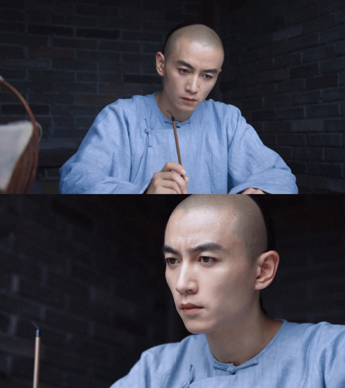 1764158657 417 Dung bo lo phim Trung Quoc moi chieu 27 phut