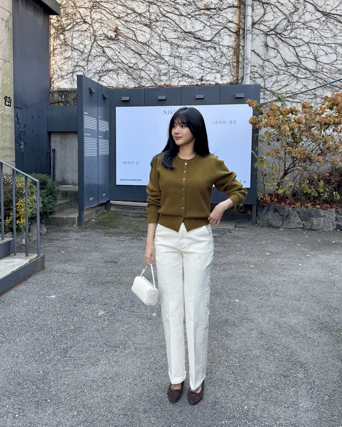 1764171280 787 4 mau quan cong so nay chuan thanh lich nhung