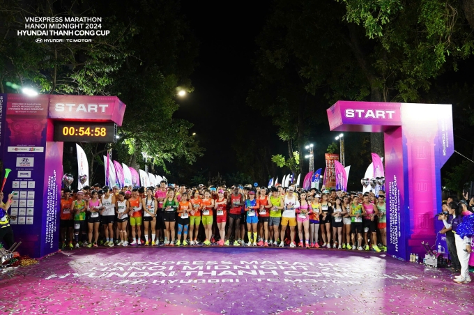 Cổng xuất phát giải năm ngoái đặt trên đường Quang Trung. Ảnh: VnExpress Marathon