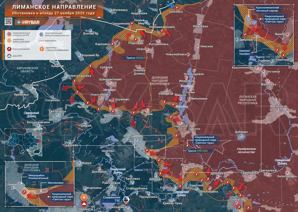 Chiến sự Ukraine 28/11: Pokrovsk và Mirnograd đã bị bao vây hoàn toàn - 7