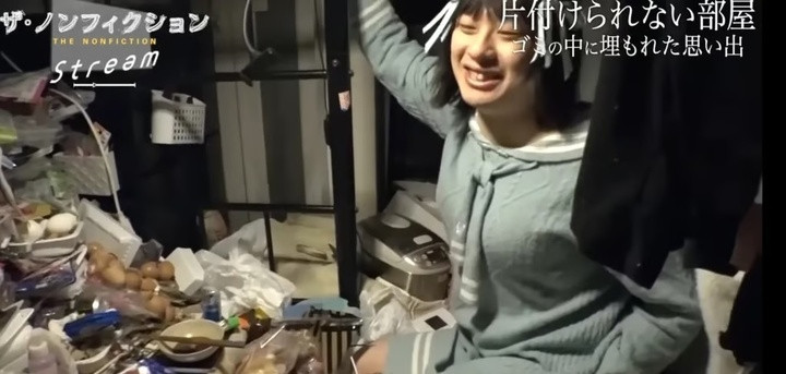 1764323693 859 Chang trai mac do nu lam nghe kem danh gia