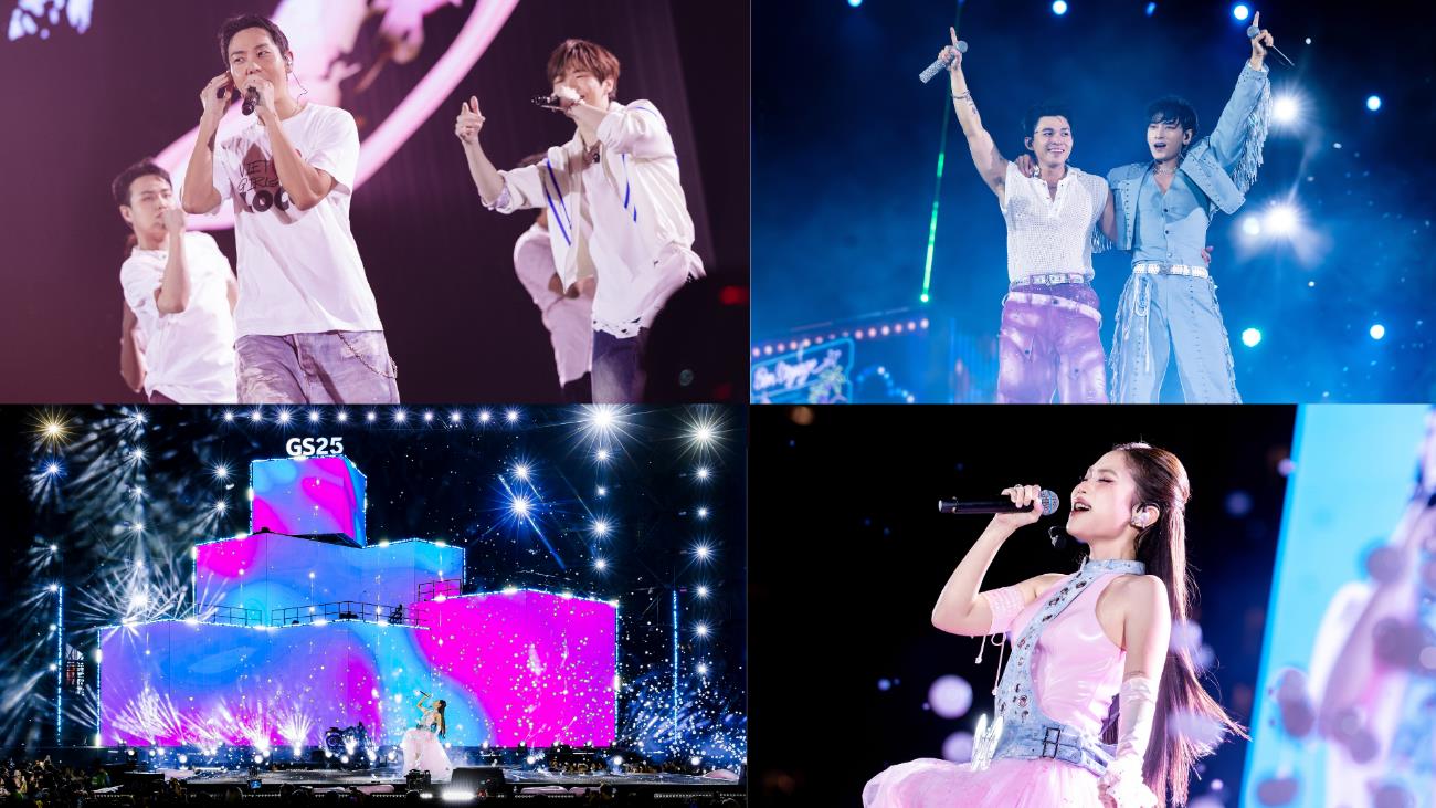 GS25 Việt Nam Music Festival: Không chỉ là sự kiện âm nhạc mà là lời tuyên ngôn 