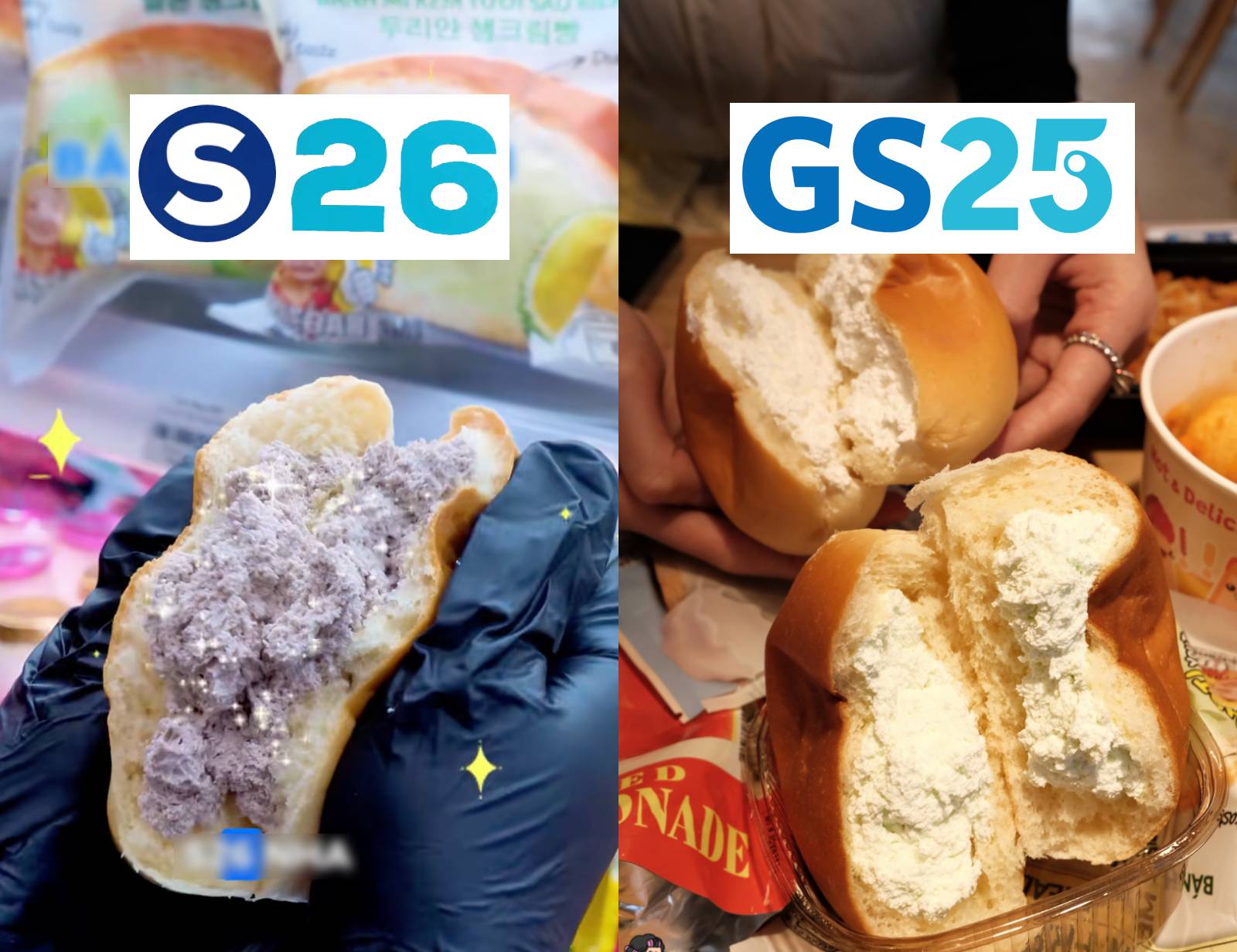 Xuất hiện S26 nghi Xuất hiện S26 nghi