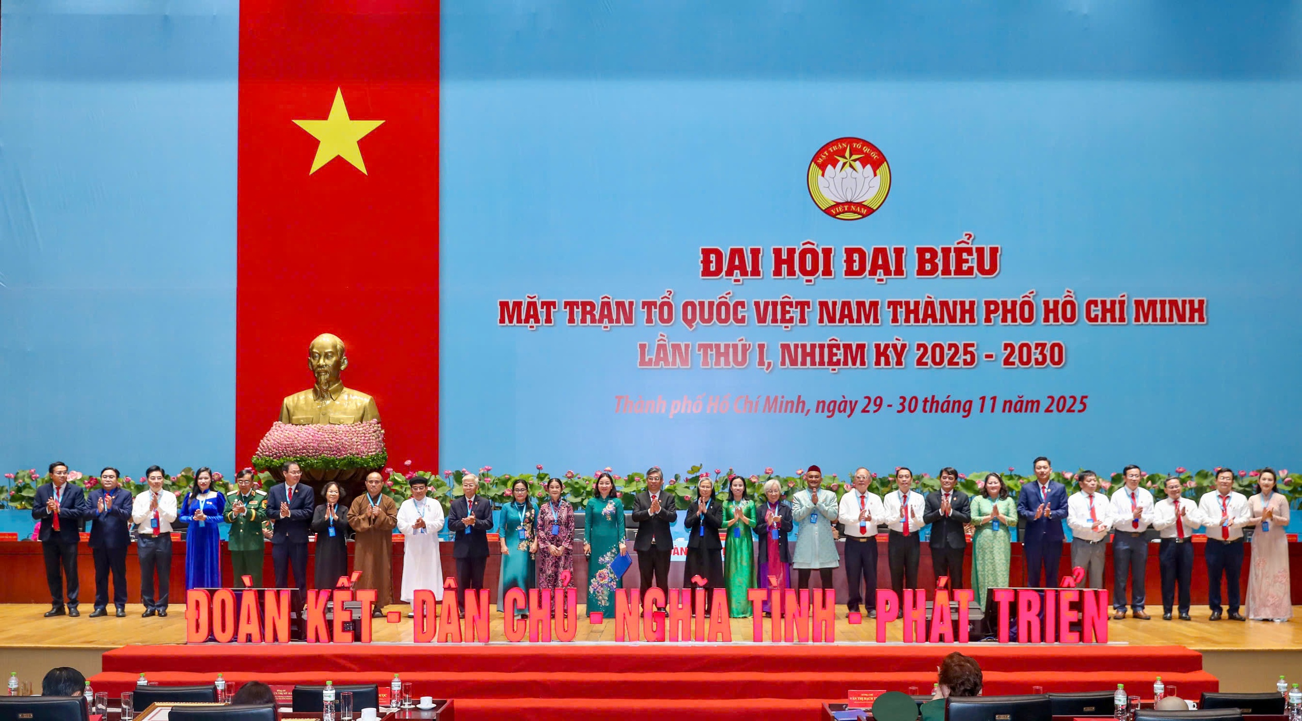 Mặt trận đồng hành và doanh nghiệp vững mạnh cho sự phát triển bền vững tại TPHCM - Ảnh 3.