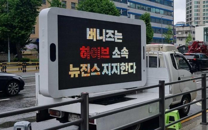 Nhìn từ khủng hoảng của SOOBIN- Ảnh 3.