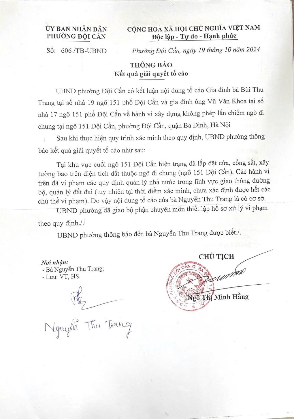 Hà Nội: Hộ dân tố hàng xóm lắp cửa sắt, xây tường bịt ngõ đi chung - 2