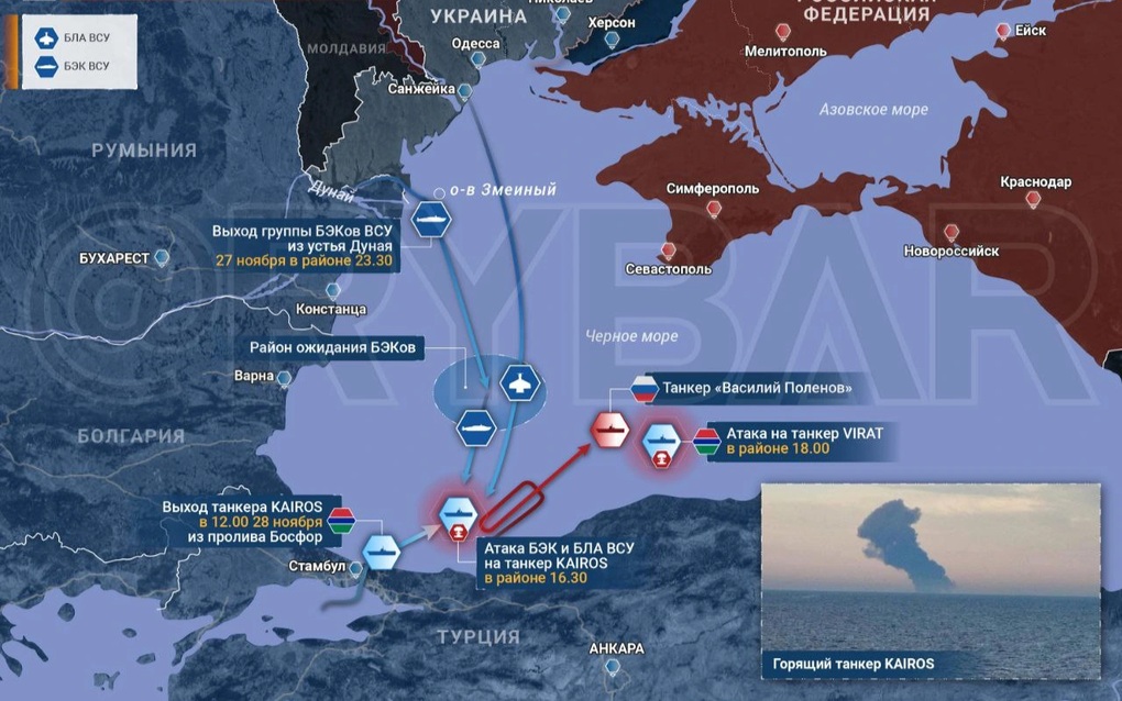 Chiến sự Ukraine 30/11: Lực lượng của Kiev gặp khó khăn ở Pokrovsk - 3
