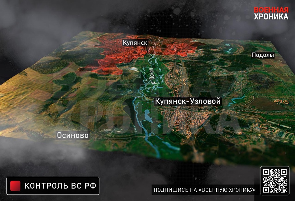 Chiến sự Ukraine 30/11: Lực lượng của Kiev gặp khó khăn ở Pokrovsk - 11