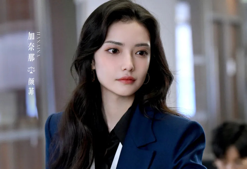 Lần đầu xem phim Trung Quốc mà không đoán nổi diễn biến: Kịch bản đỉnh quá vậy trời, hóng dài cổ đợi tập mới- Ảnh 4.