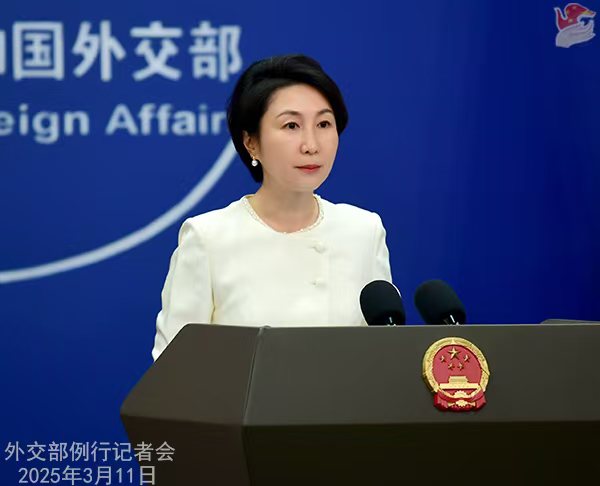 Bắc Kinh gây áp lực yêu cầu Tokyo làm rõ lập trường 'Một Trung Quốc' 1 Bắc Kinh gây áp lực yêu cầu Tokyo làm rõ lập trường 'Một Trung Quốc' - Ảnh 1.