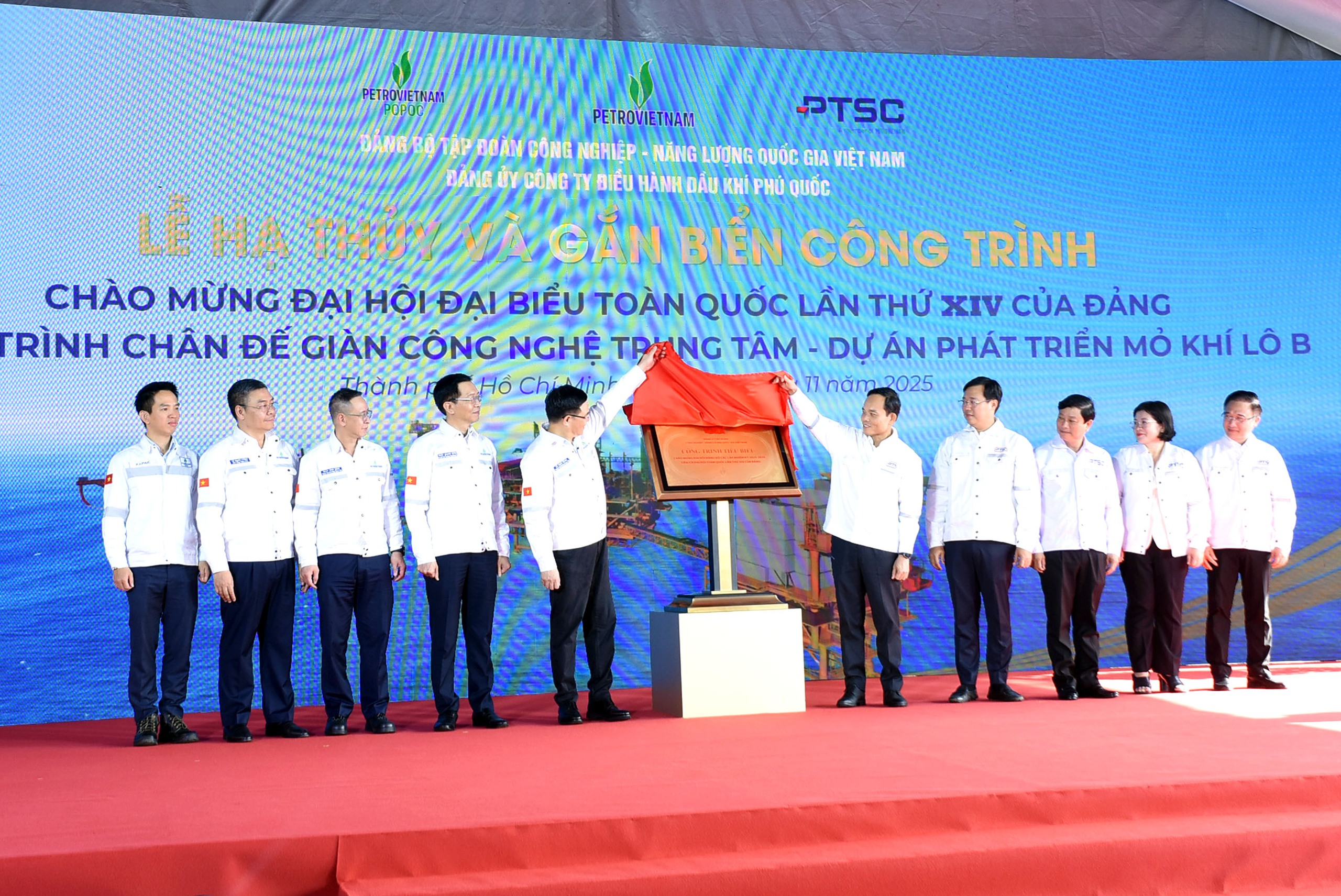 Trần Lưu Quang - Ảnh 1.