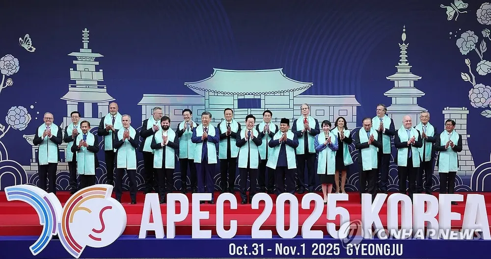 APEC 2025: Khi thương mại không còn là tất cả