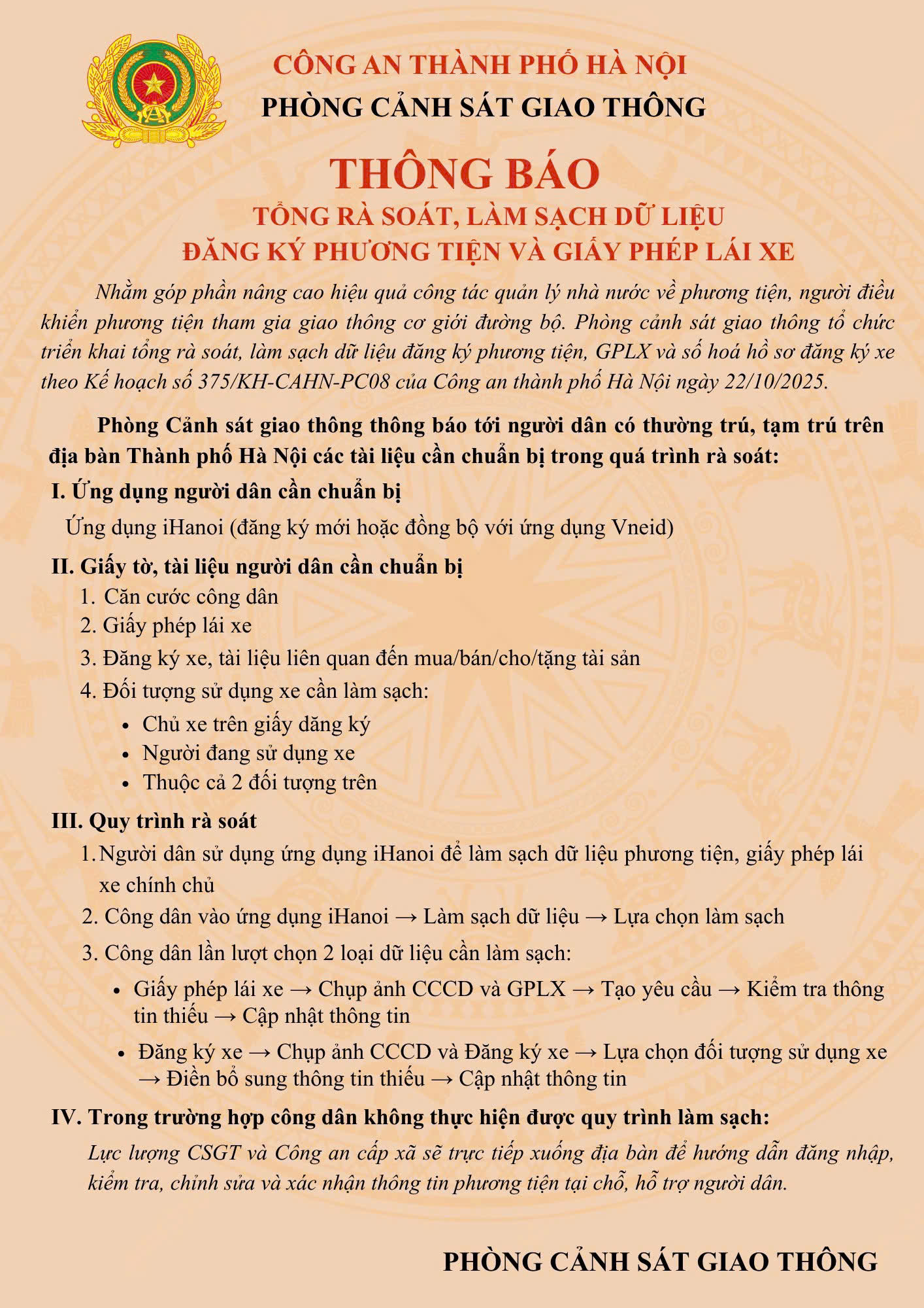 CSGT Hà Nội yêu cầu tất cả người dân cần làm ngay việc này- Ảnh 1.