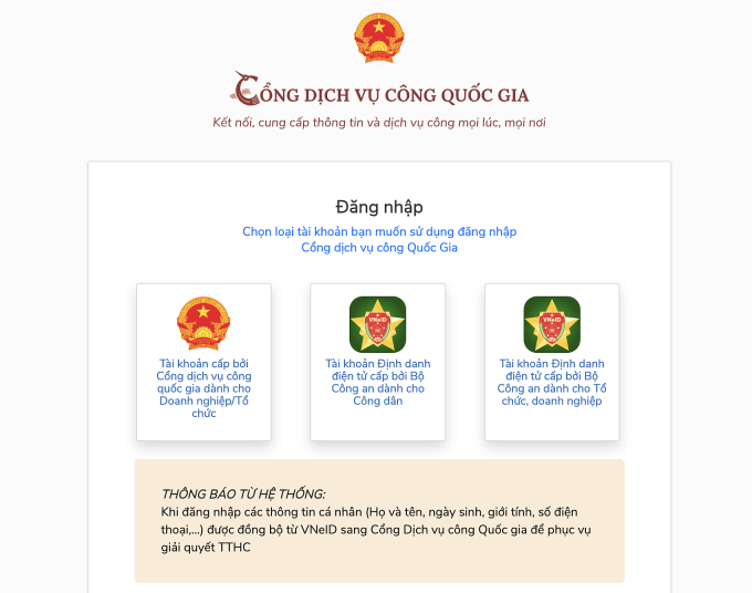 Cách mua bảo hiểm y tế online cho hộ gia đình - 1