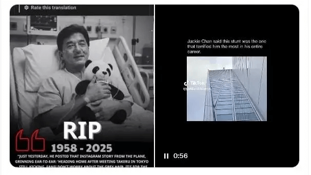 Cai chet cua Thanh Long gay phan no